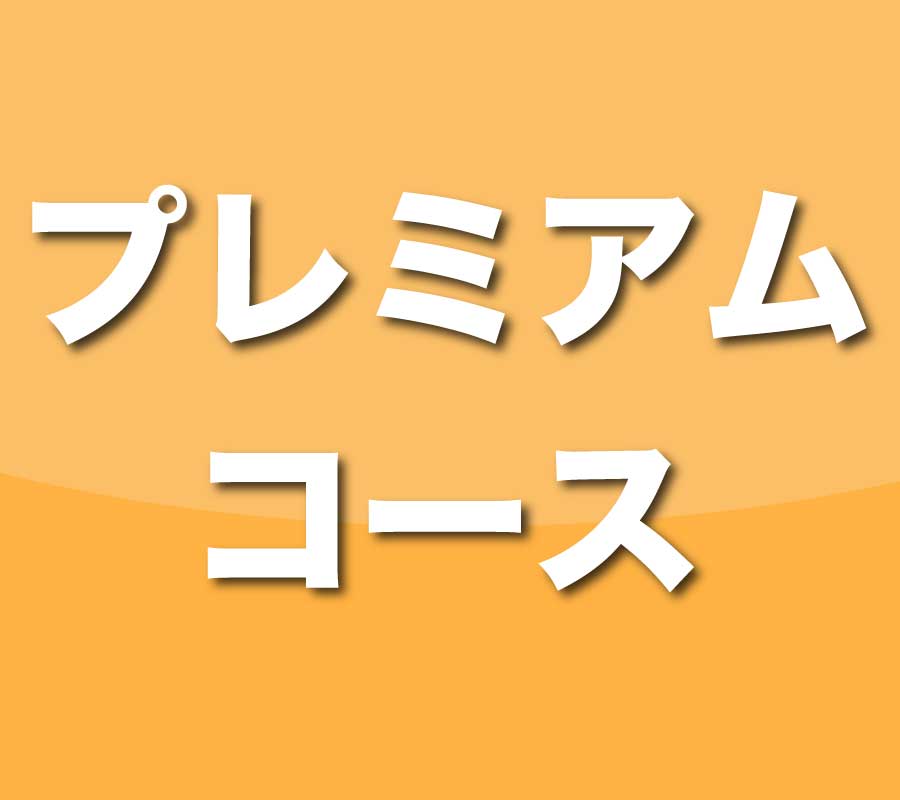 FREEHTML5.co Free HTML5 Template